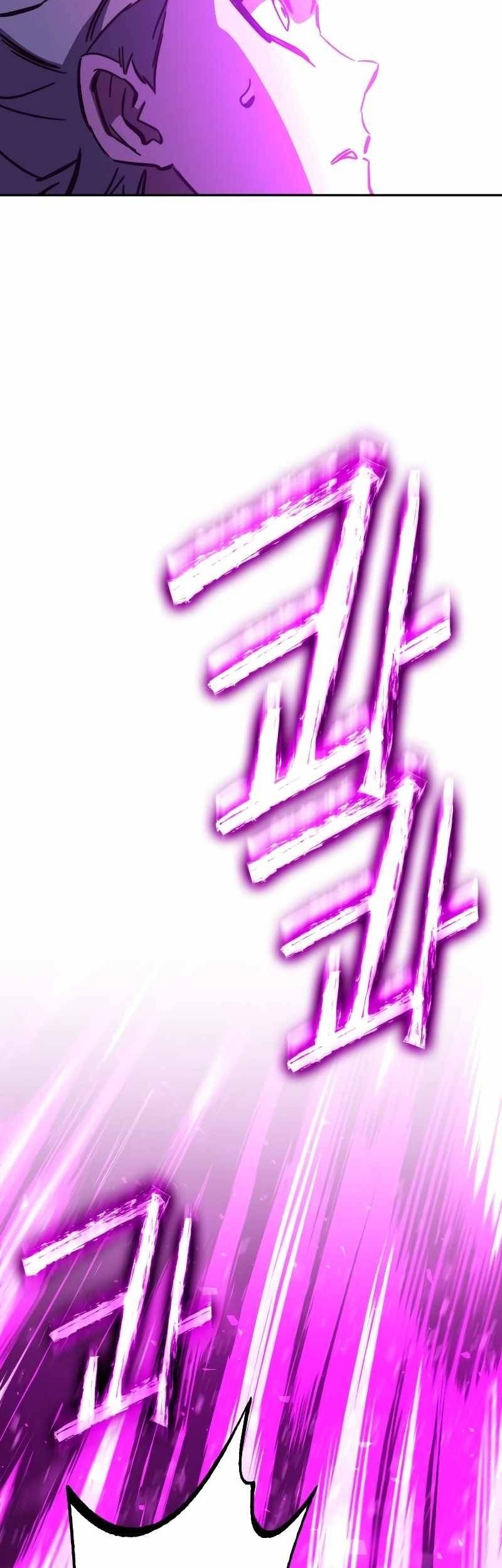 X Ash Chapter 94 Gambar 87