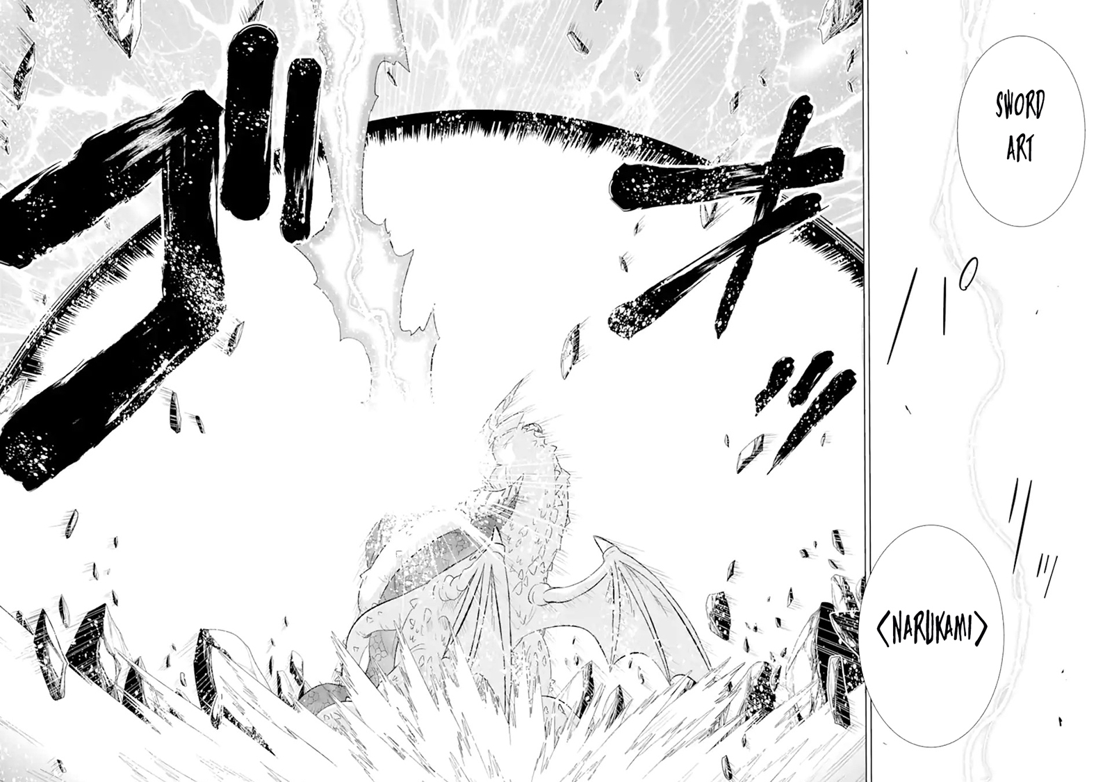 Isekai de tadahitori no mamono tsukai ~ tenshoku shitara maou ni machigawa remashita Chapter 48.2 Gambar 4