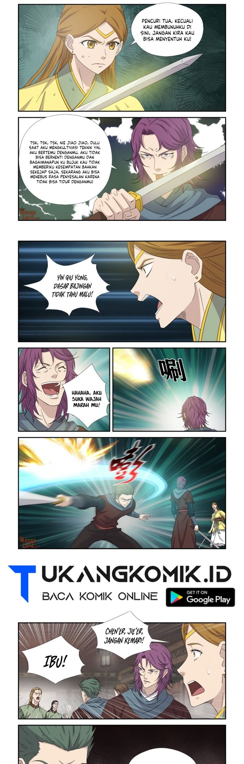 Heaven Defying Sword Chapter 388 Gambar 3