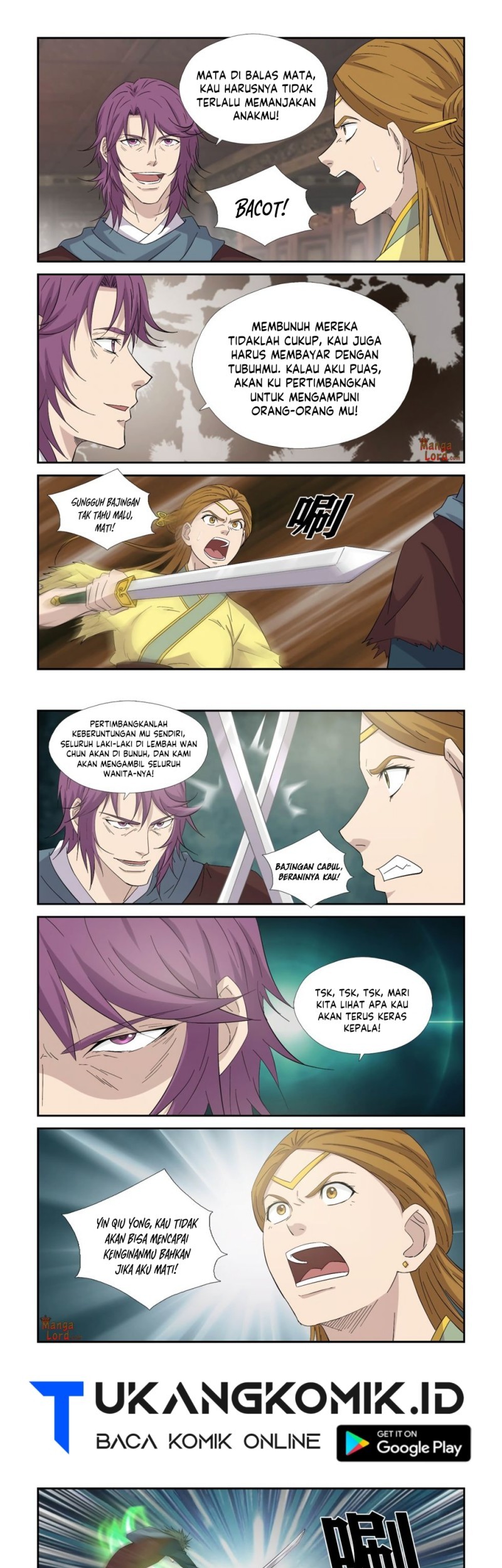 Heaven Defying Sword Chapter 388 Gambar 5