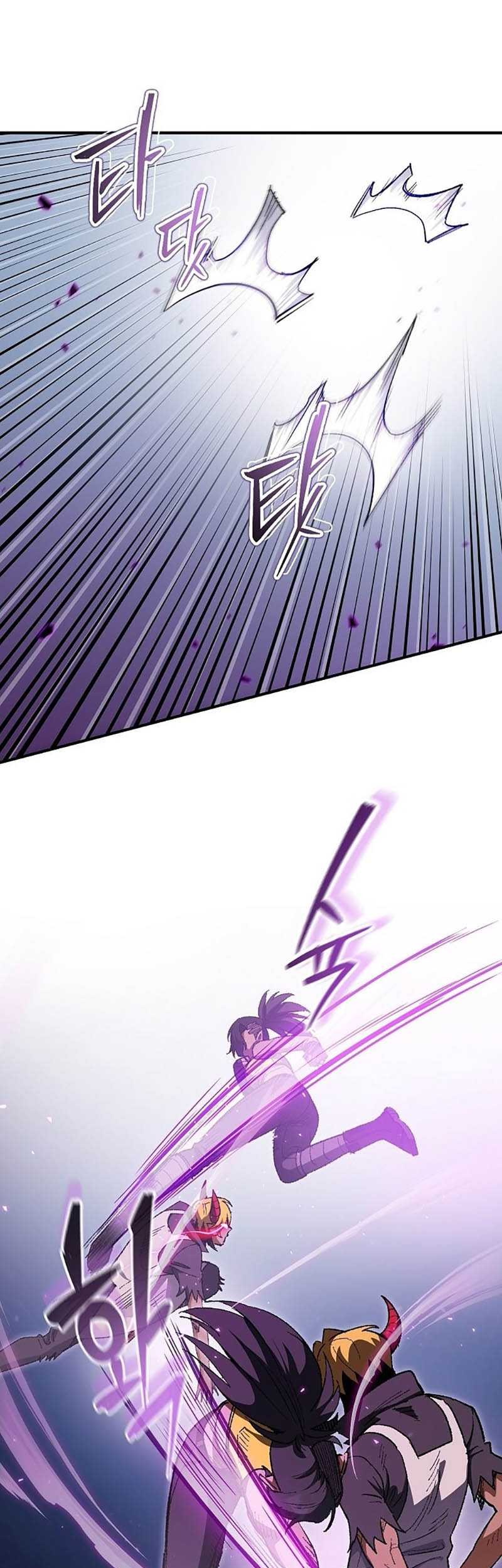 Peace Restaurant Chapter 23 Gambar 42