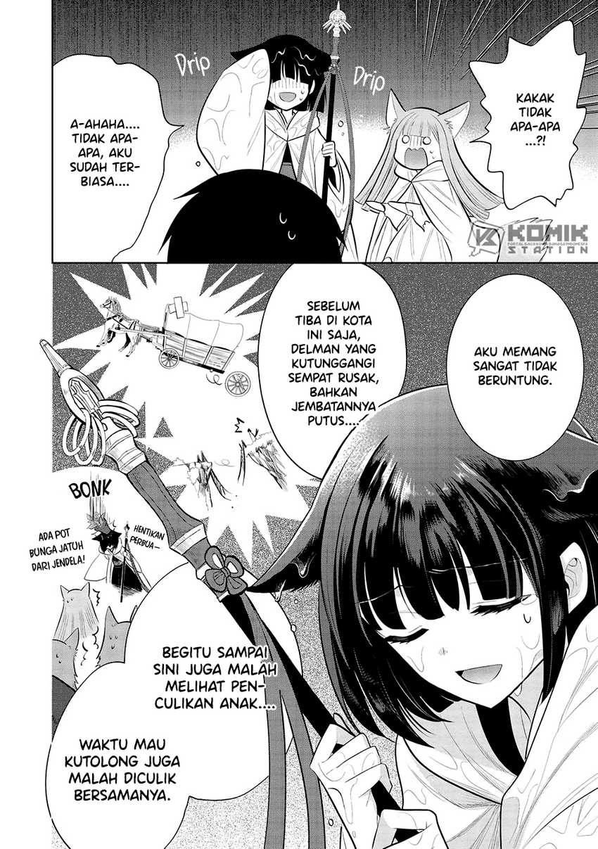 Maou no Ore ga Dorei Elf wo Yome ni Shitanda ga, Dou Medereba Ii? Chapter 56 Gambar 11