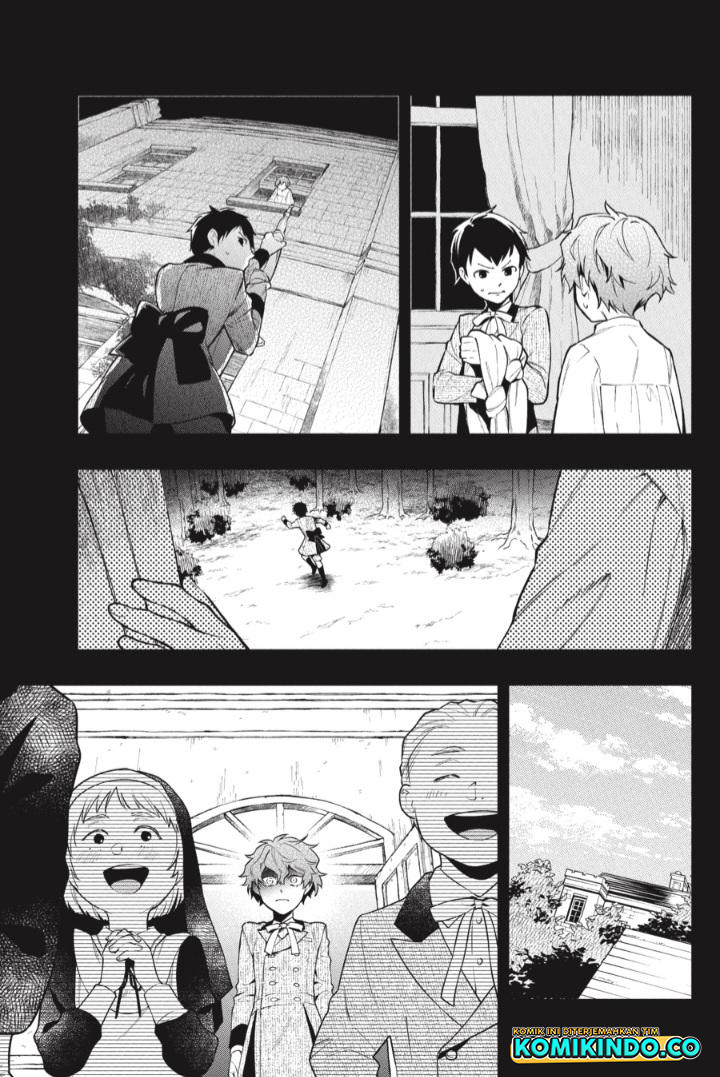 Kuroshitsuji Chapter 200 Gambar 13