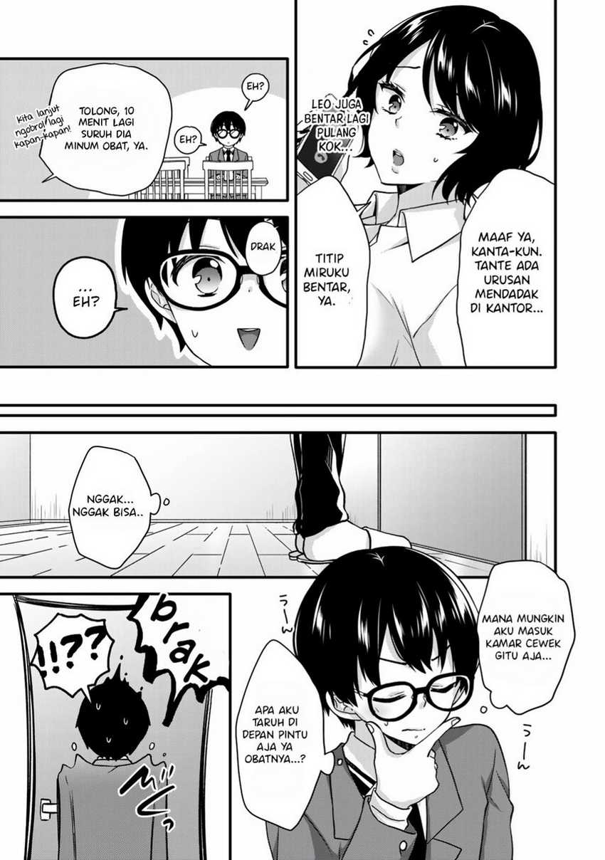 Ice Cream Kanojo Chapter 31 Gambar 8