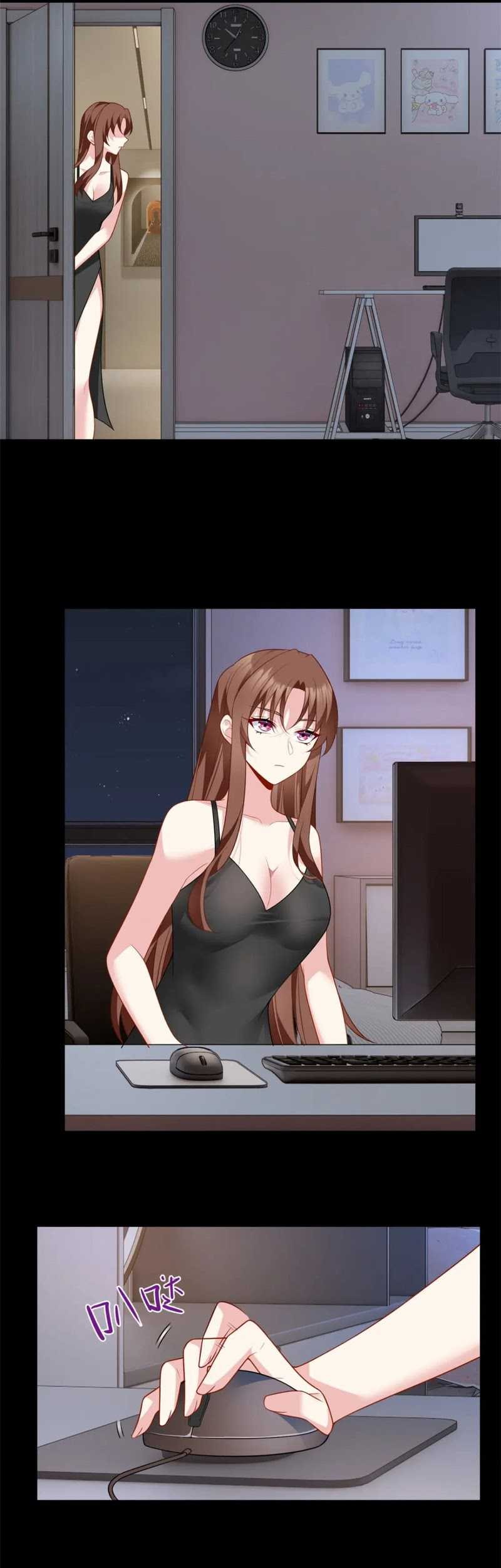 I Eat Soft Rice in Another World Chapter 80 Gambar 11