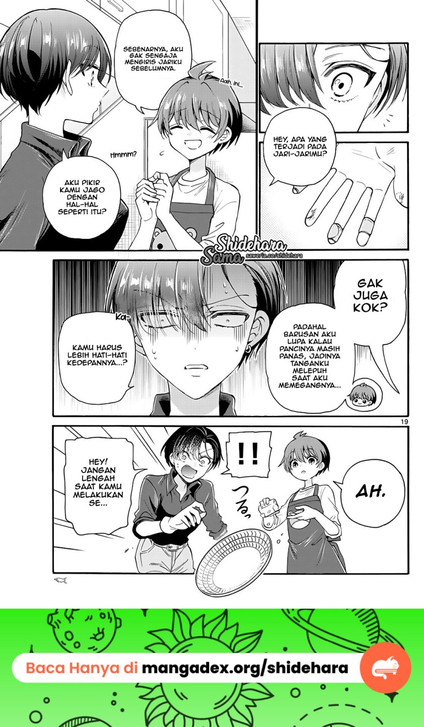 Mikadono Sanshimai wa Angai, Choroi Chapter 16 Gambar 20