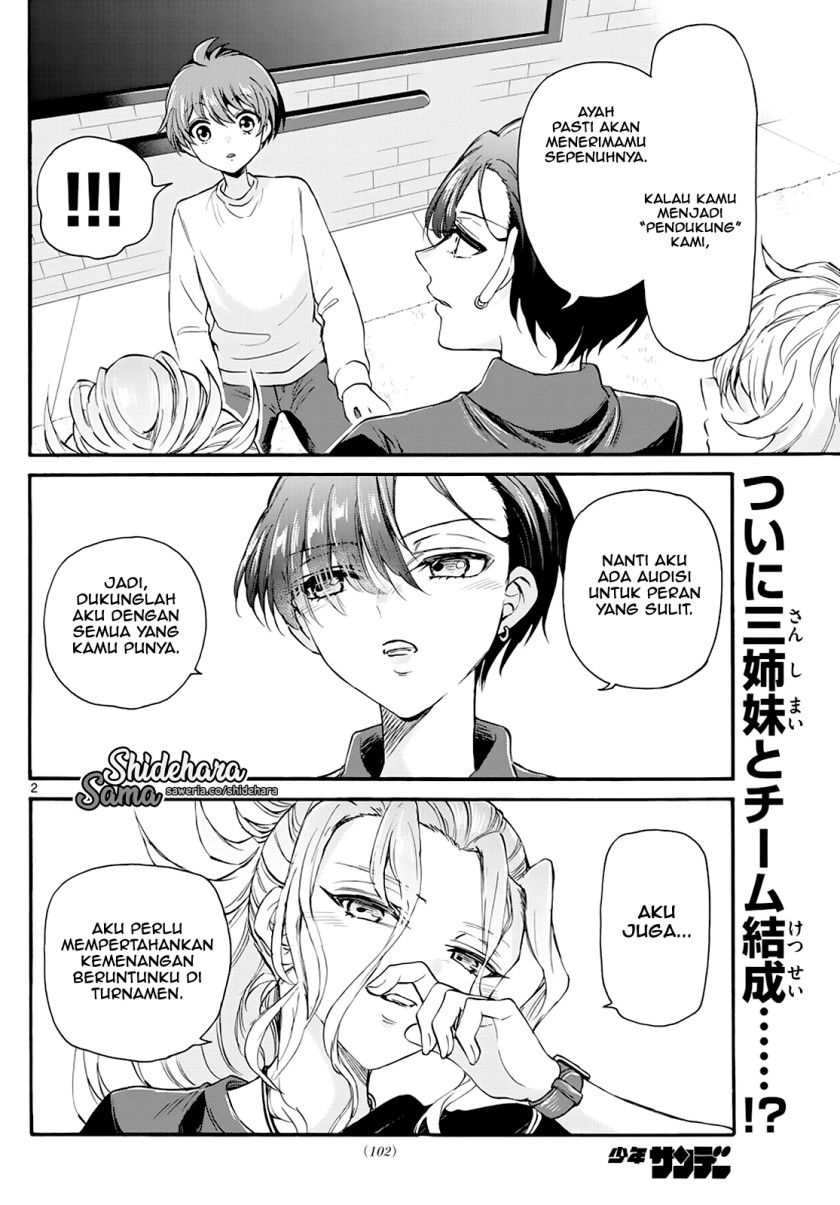 Mikadono Sanshimai wa Angai, Choroi Chapter 16 Gambar 3