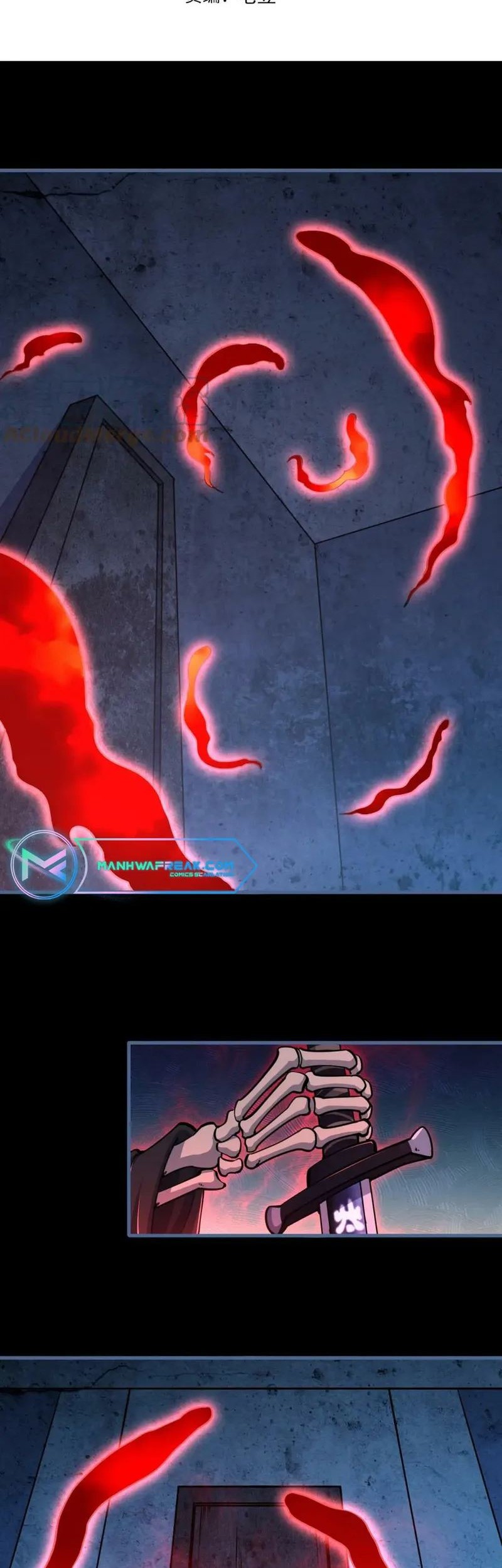 Baca Manhua Attribute Extractor Chapter 77 Gambar 2