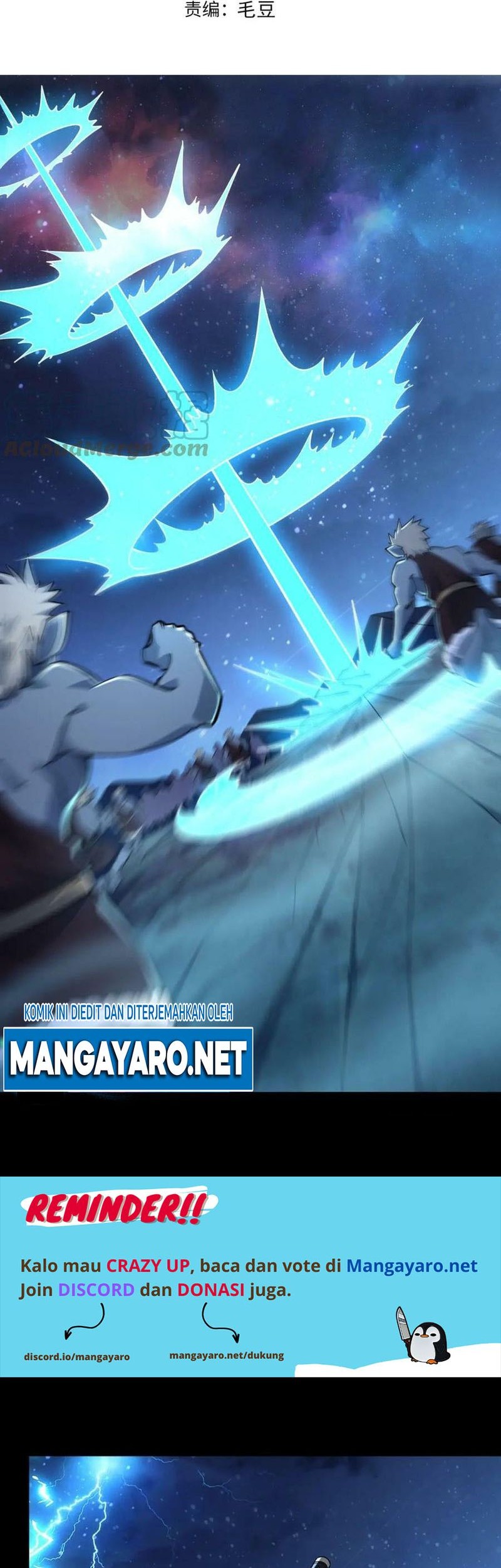 Baca Manhua Attribute Extractor Chapter 75 Gambar 2