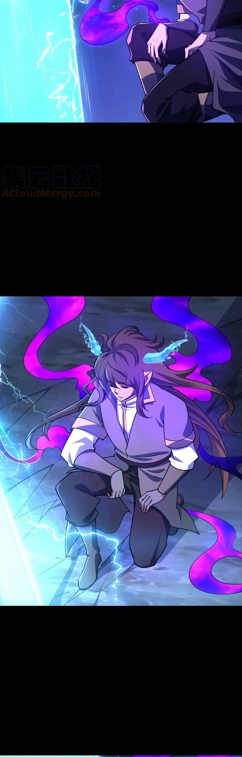 Attribute Extractor Chapter 75 Gambar 6