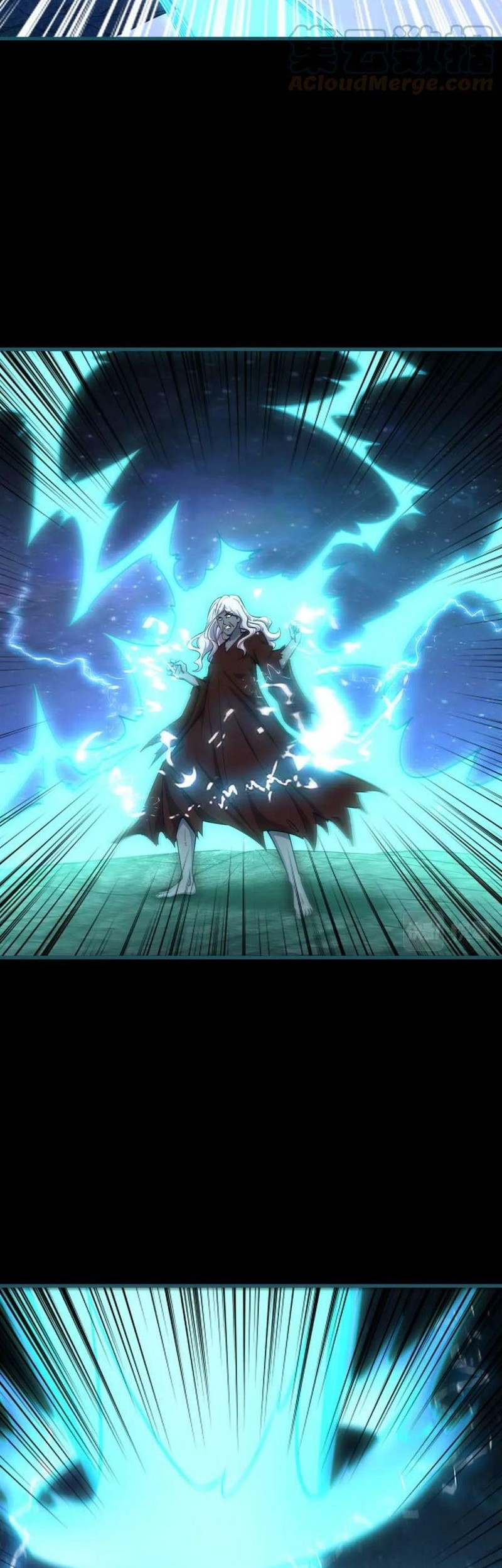 Attribute Extractor Chapter 74 Gambar 22