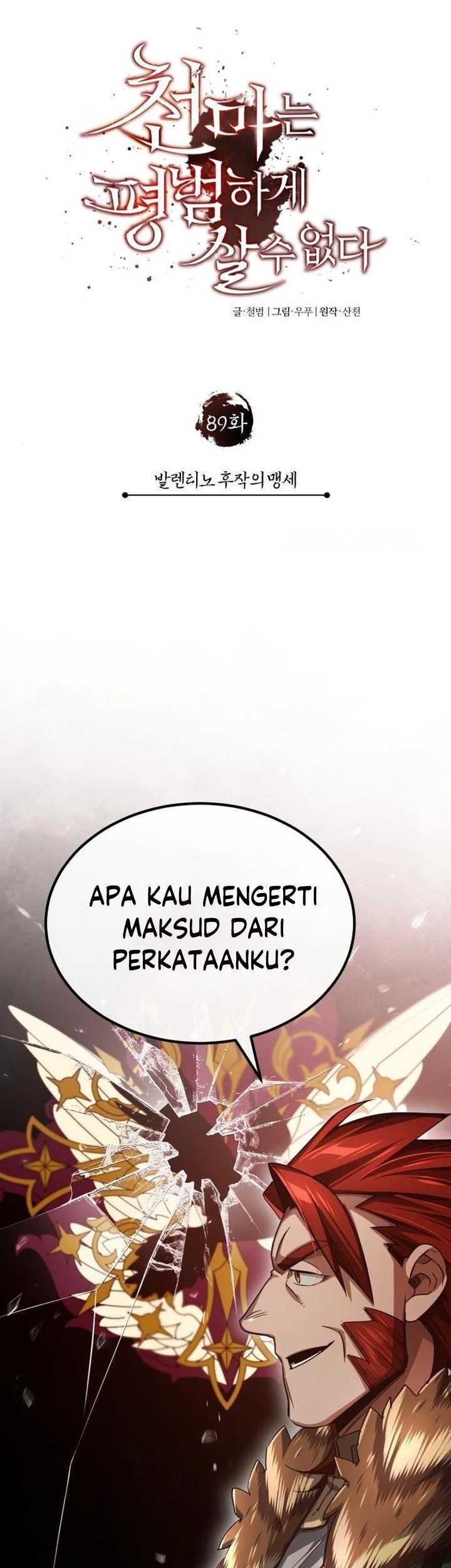 The Heavenly Demon Can’t Live a Normal Life Chapter 89 Gambar 42