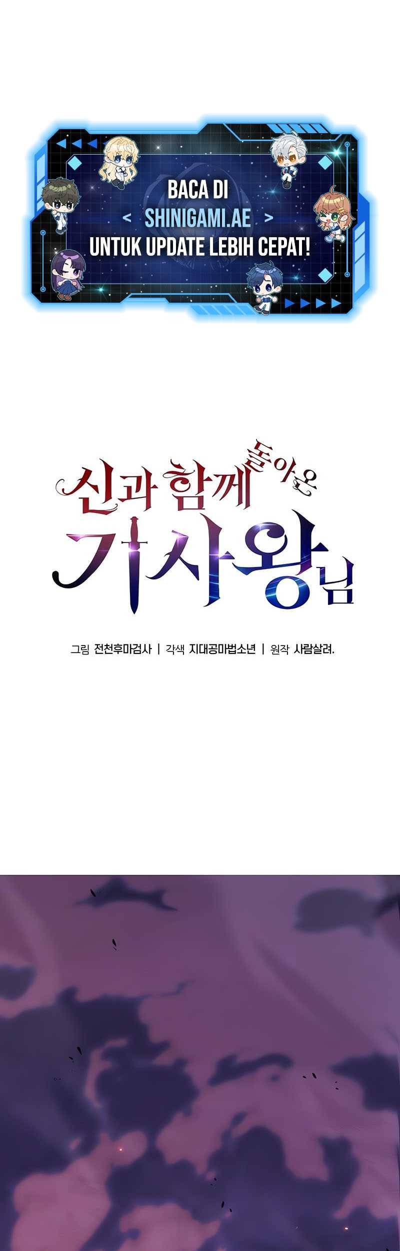 Baca Manhwa The Knight King Who Returned with a God Chapter 29 Gambar 2