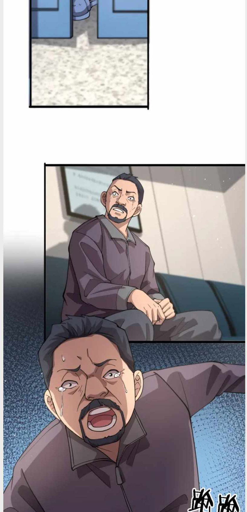 Great Doctor Ling Ran Chapter 145 Gambar 25