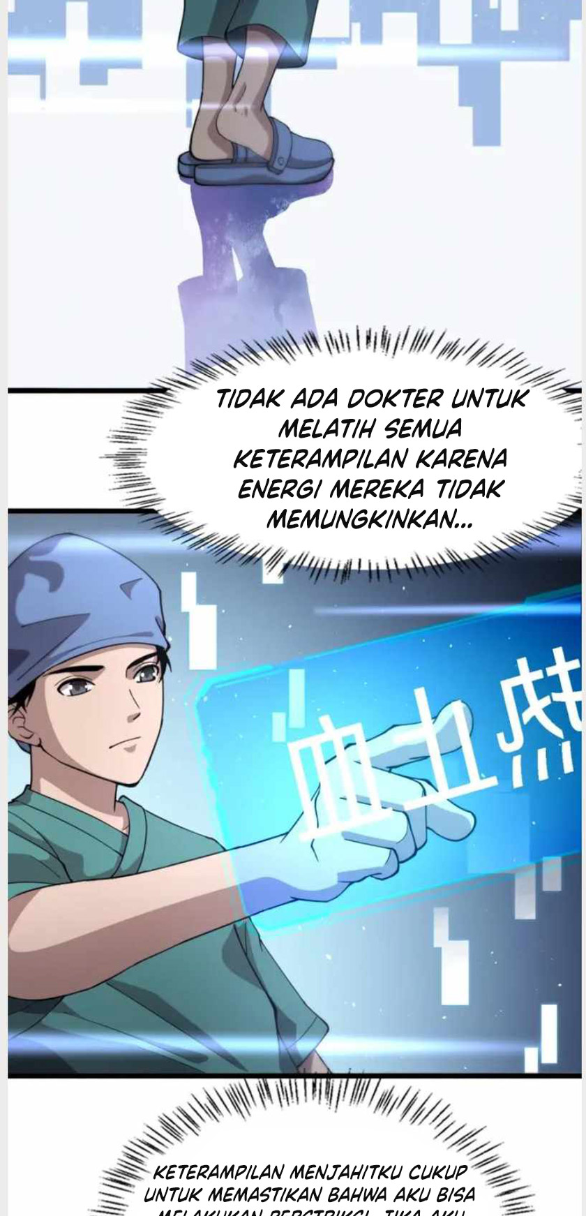 Great Doctor Ling Ran Chapter 145 Gambar 34