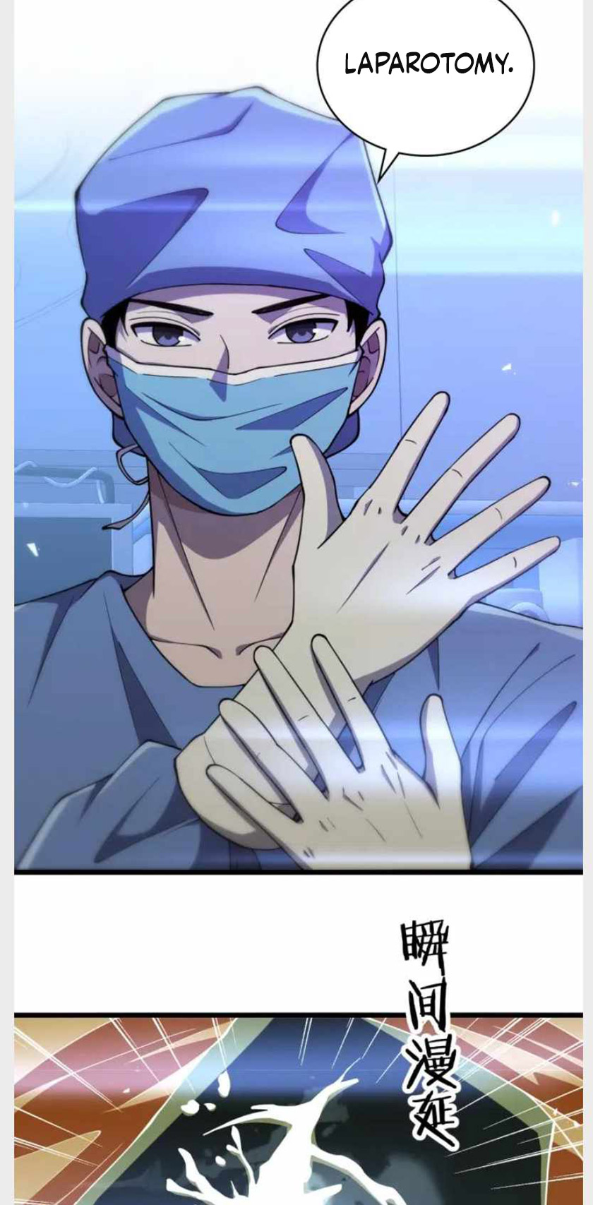 Great Doctor Ling Ran Chapter 144 Gambar 27