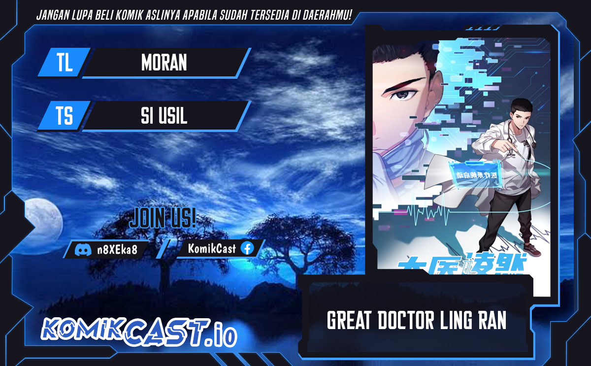 Baca Komik Great Doctor Ling Ran Chapter 138 Gambar 1