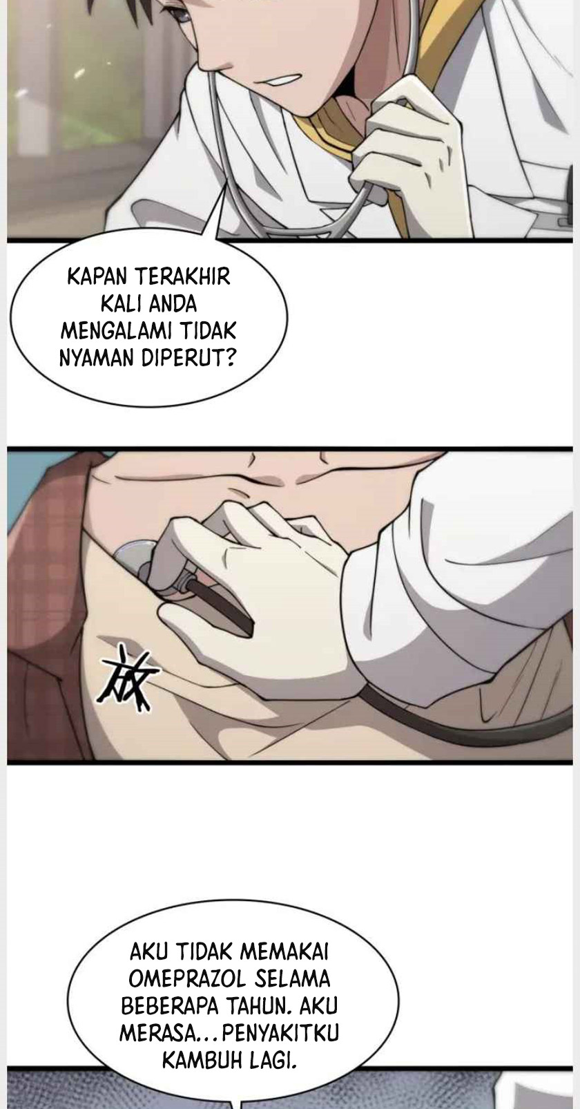 Great Doctor Ling Ran Chapter 138 Gambar 22