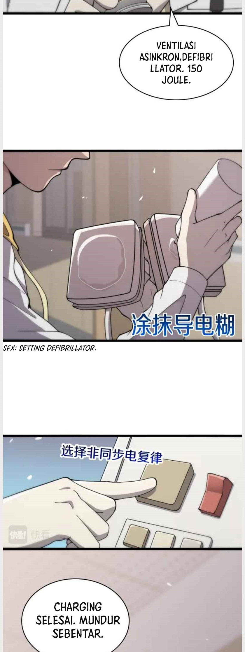 Great Doctor Ling Ran Chapter 138 Gambar 27