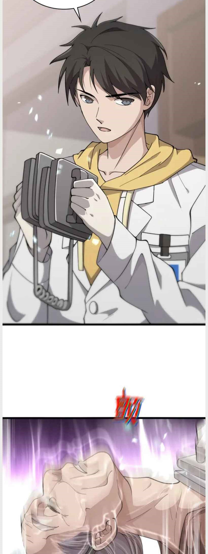 Great Doctor Ling Ran Chapter 138 Gambar 28