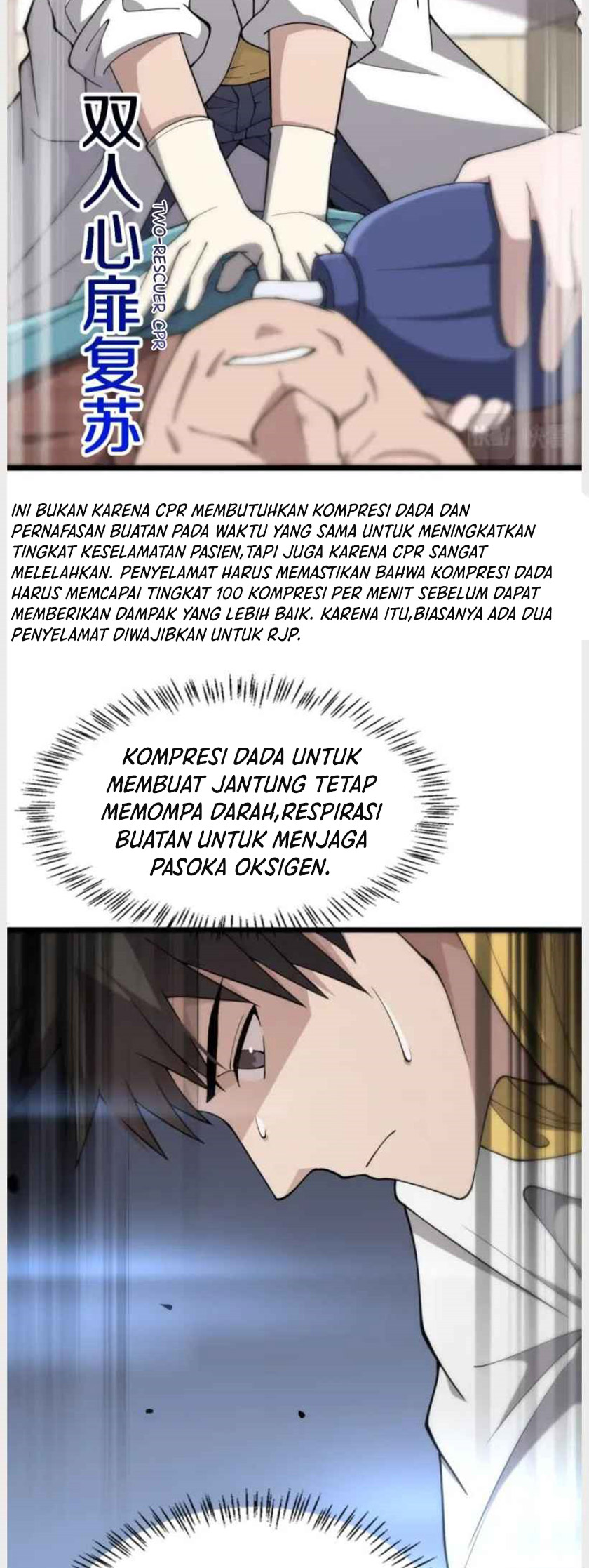 Great Doctor Ling Ran Chapter 138 Gambar 31