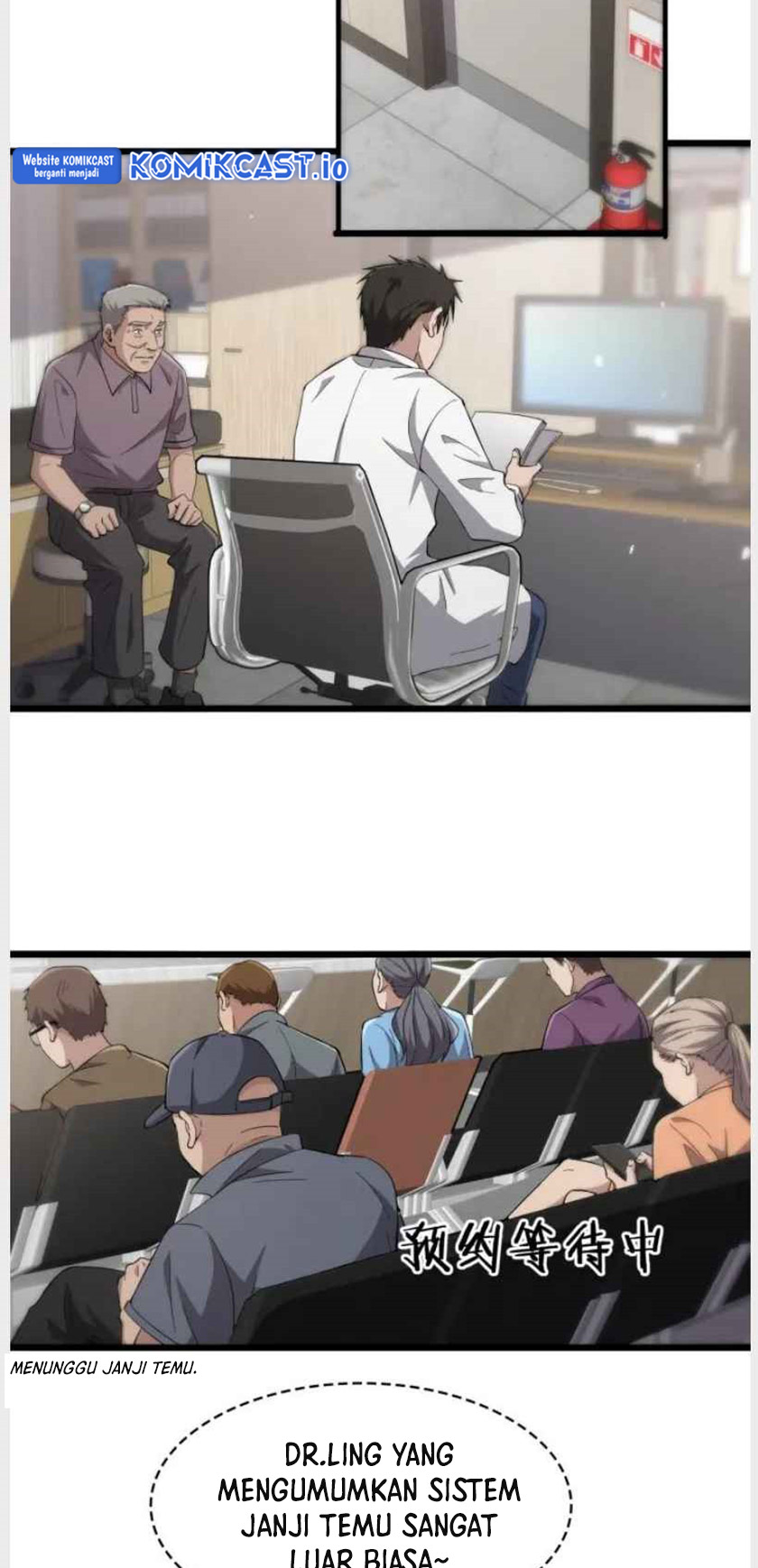 Great Doctor Ling Ran Chapter 138 Gambar 4
