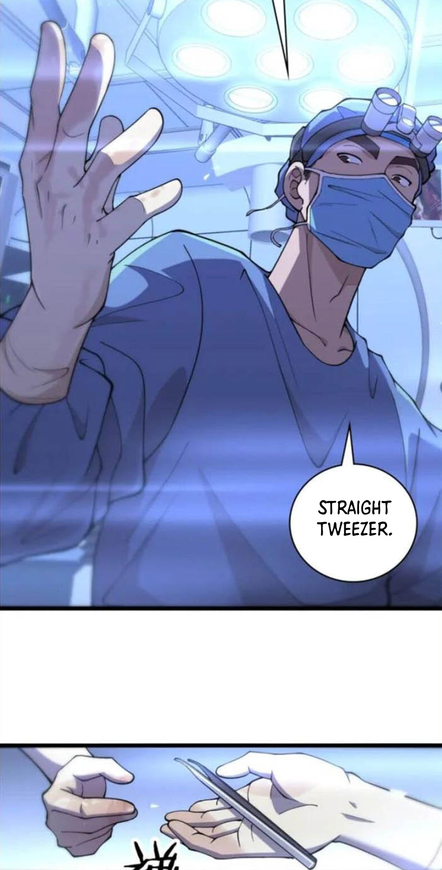 Great Doctor Ling Ran Chapter 136 Gambar 18
