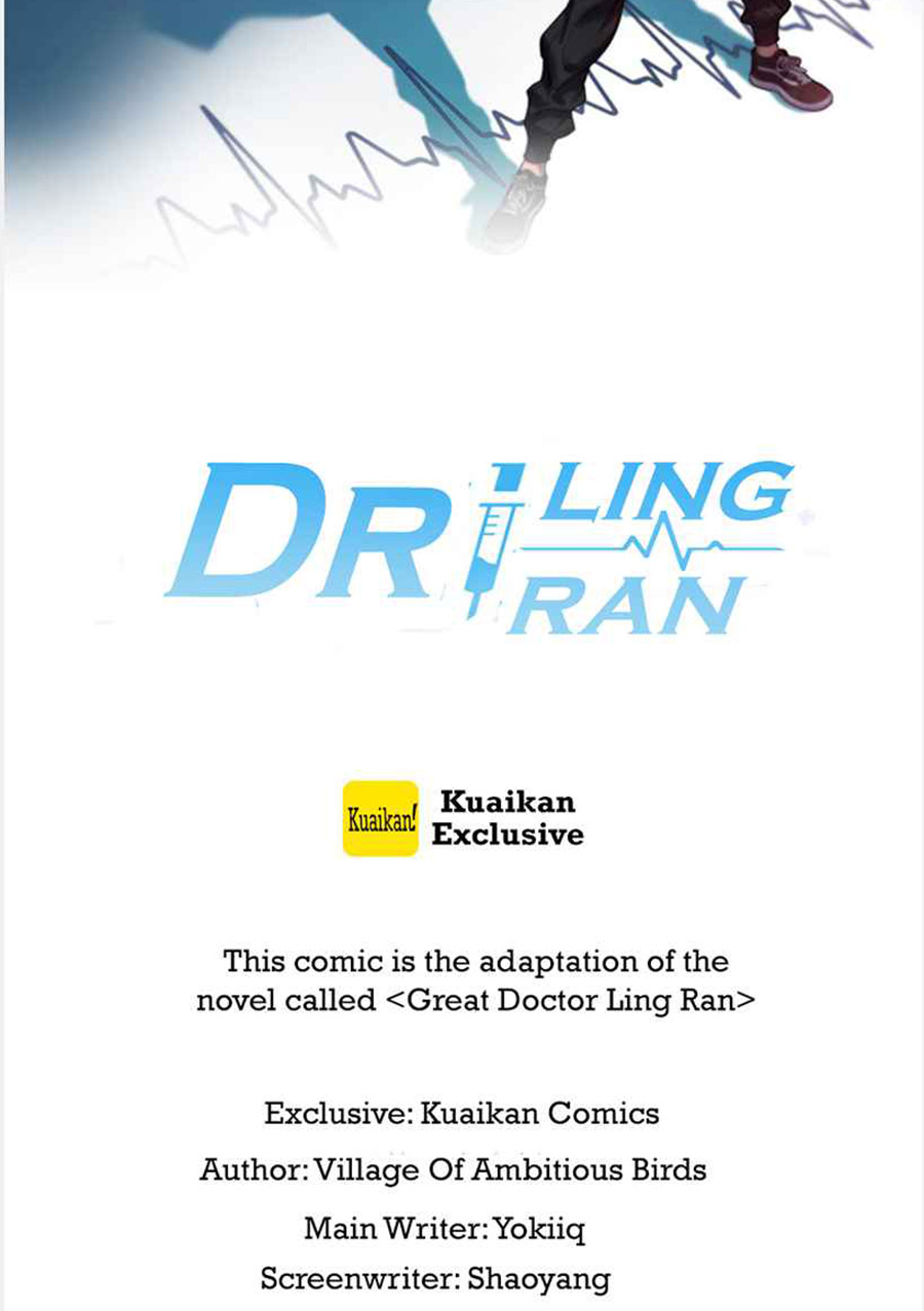 Great Doctor Ling Ran Chapter 136 Gambar 3