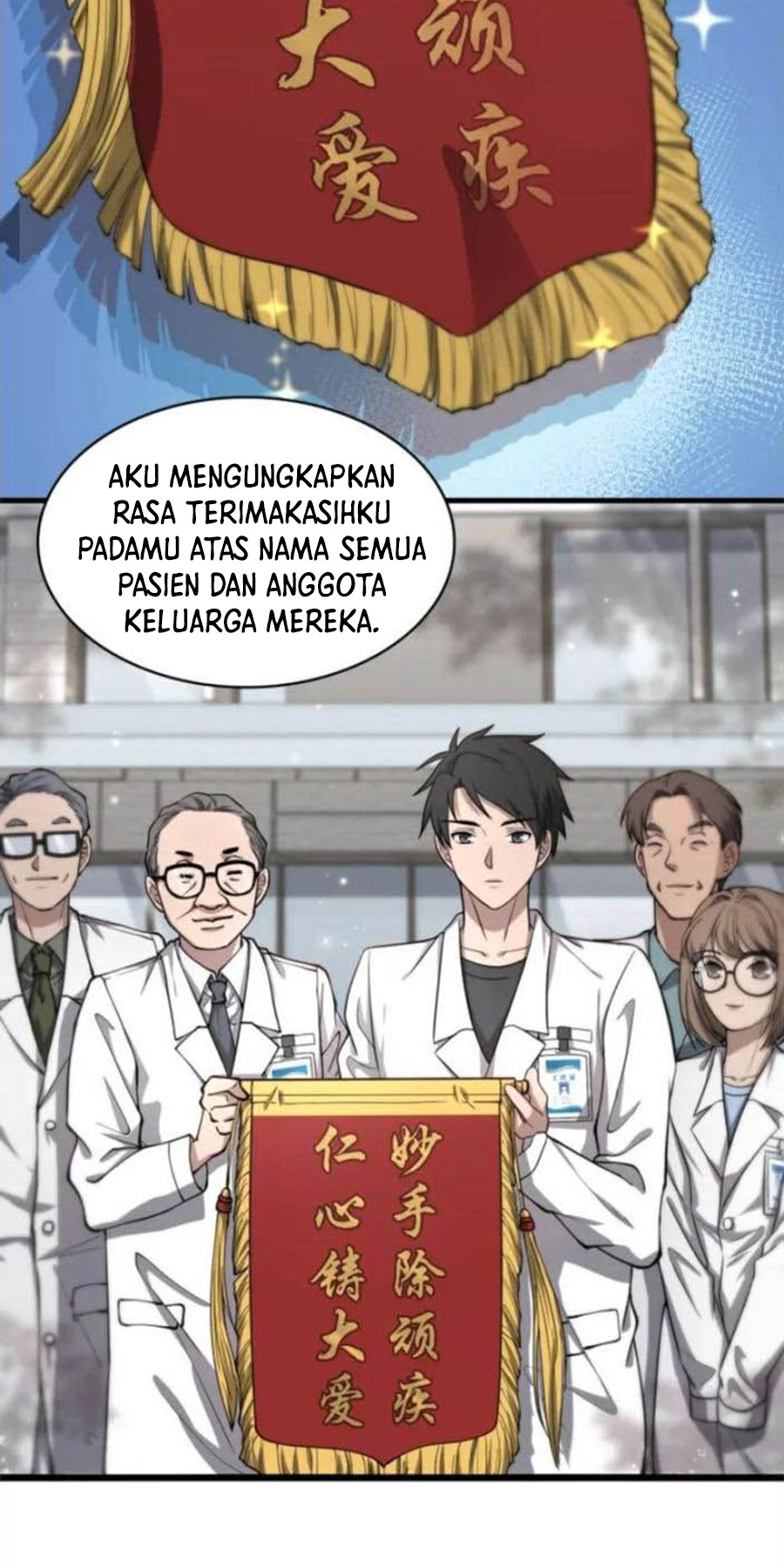 Great Doctor Ling Ran Chapter 136 Gambar 32
