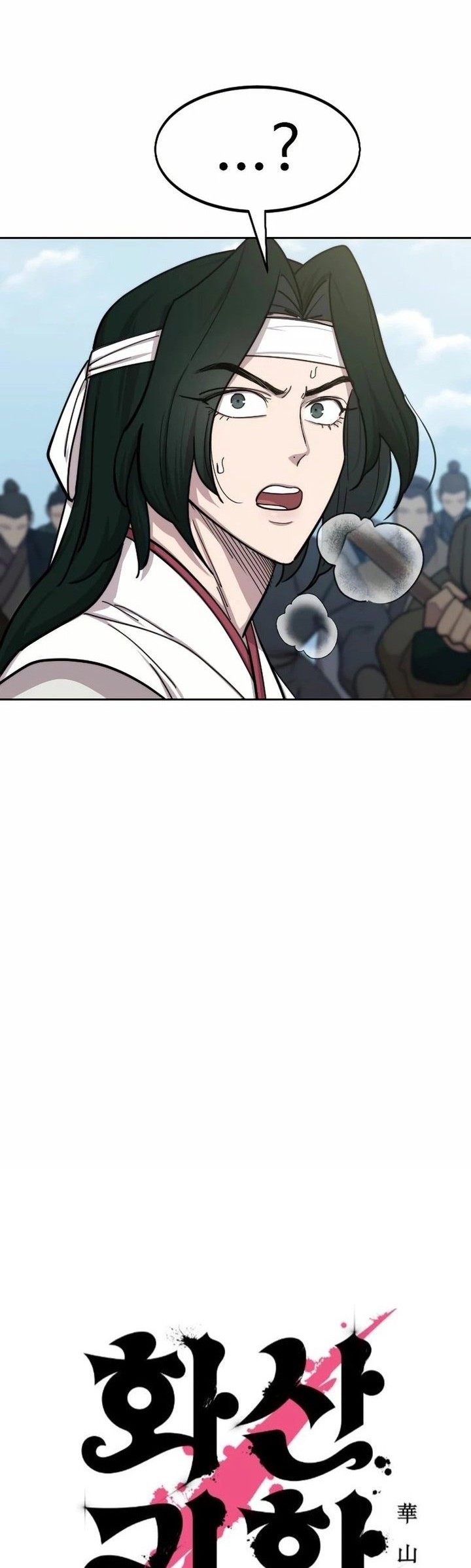 Return of the Flowery Mountain Sect Chapter 92 Gambar 21