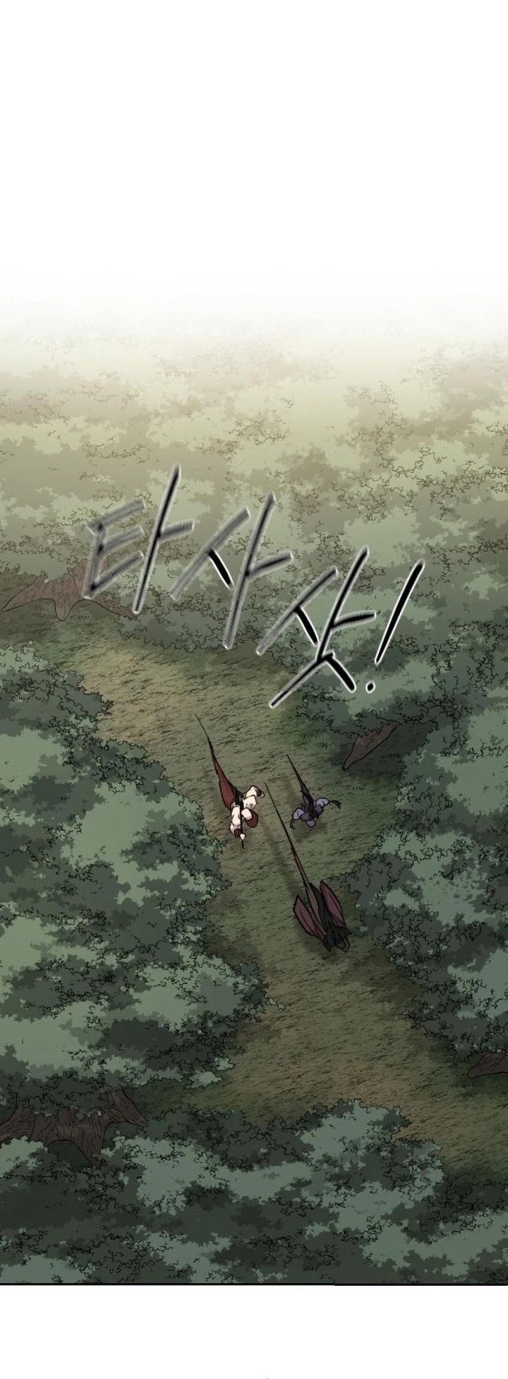 Return of the Flowery Mountain Sect Chapter 90 Gambar 79