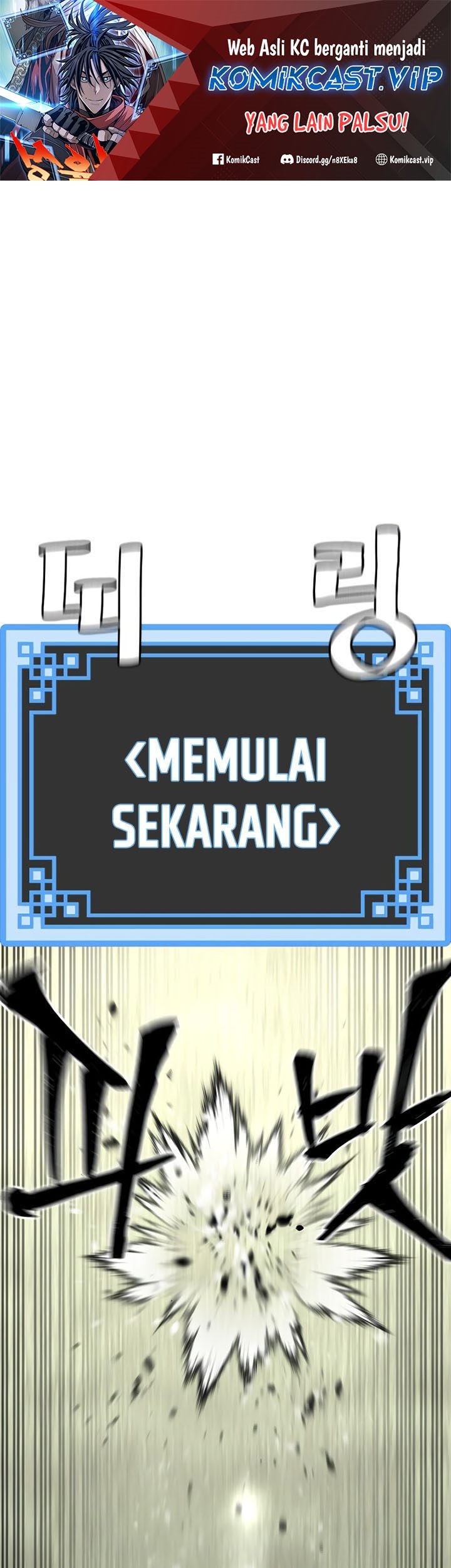 Baca Manhwa Heavenly Demon Cultivation Simulation Chapter 85 Gambar 2