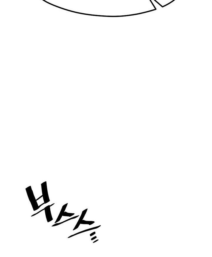 Heavenly Demon Cultivation Simulation Chapter 85 Gambar 62