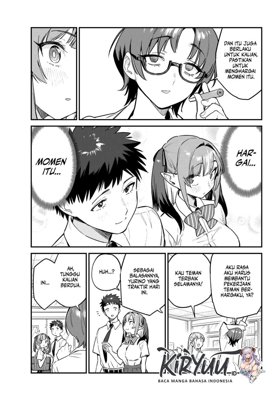Kanan-sama wa Akumade Choroi Chapter 65 Gambar 8