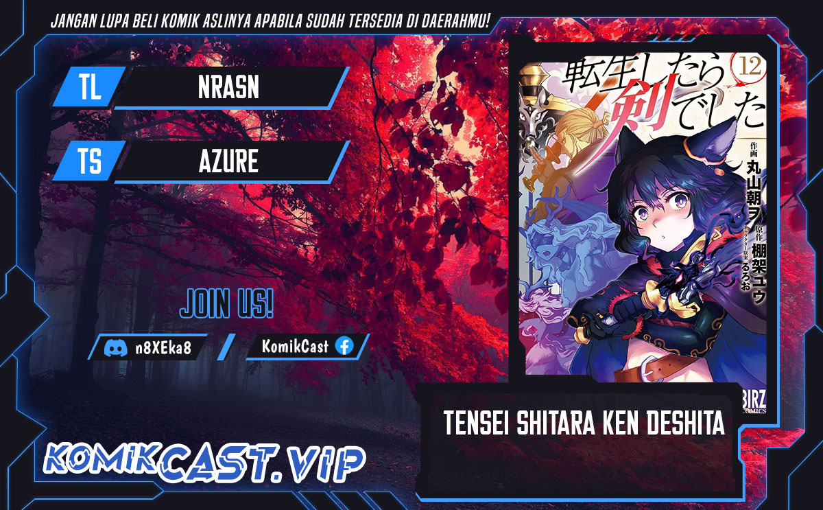 Komik Tensei shitara Ken deshita Chapter 69 gambar nomor 1