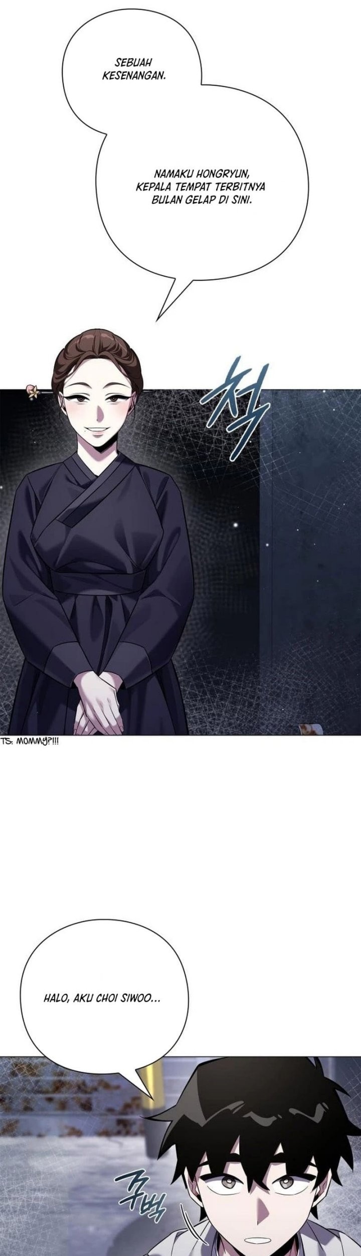 Goblin’s Night Chapter 15 Gambar 42
