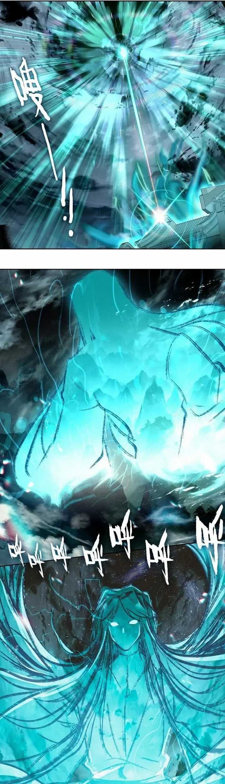 I’m A Peerless Master Chapter 51 Gambar 34