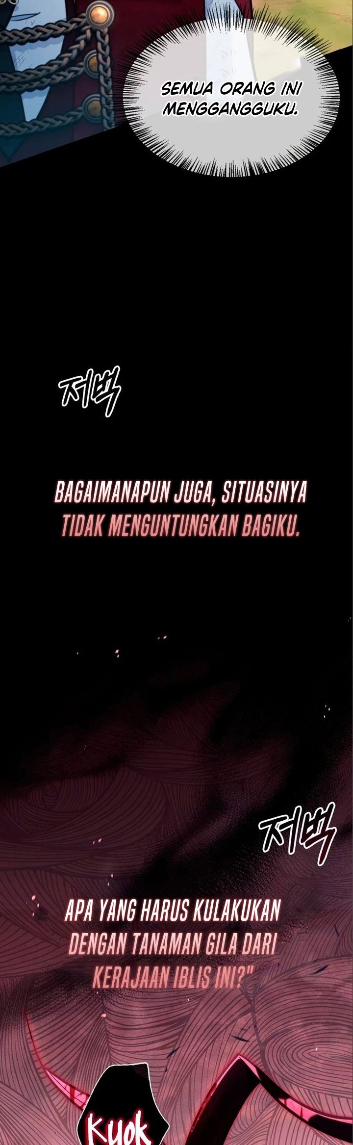 I’m Not That Kind of Talent Chapter 54 Gambar 23