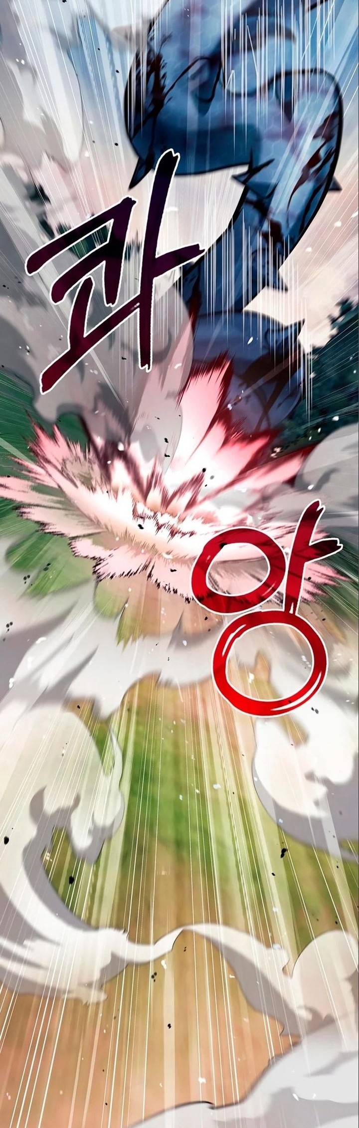 I’m Not That Kind of Talent Chapter 54 Gambar 29