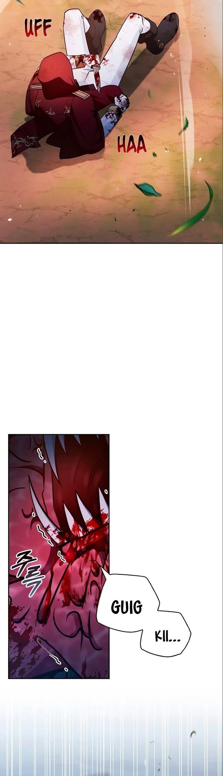 I’m Not That Kind of Talent Chapter 54 Gambar 38