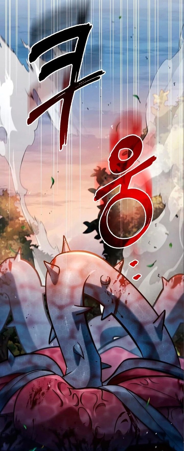 I’m Not That Kind of Talent Chapter 54 Gambar 39