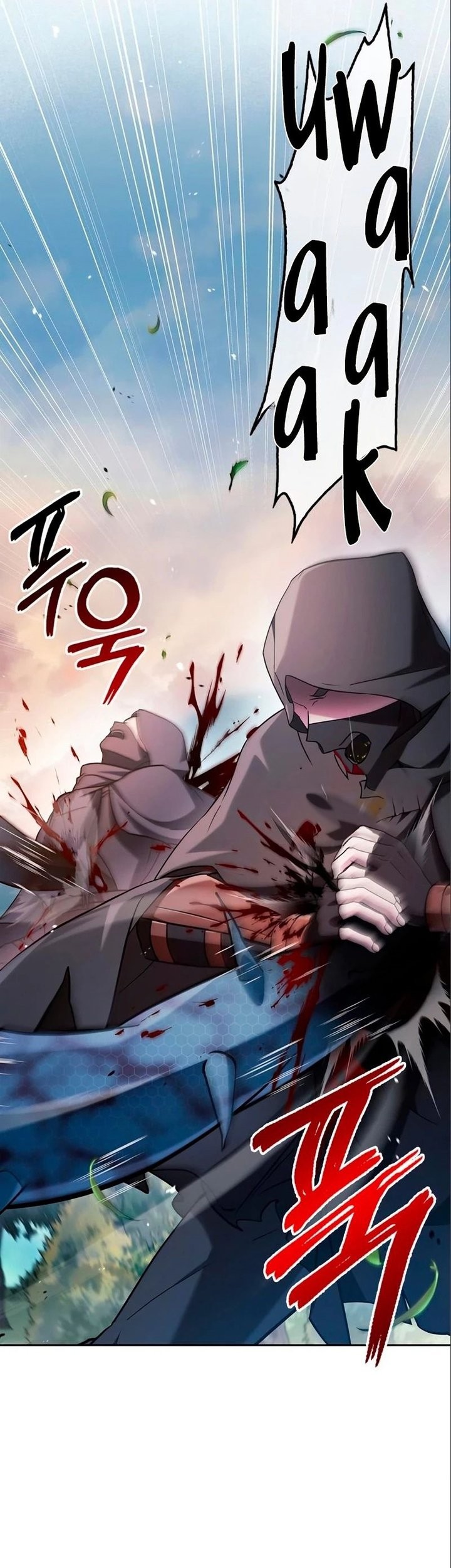 I’m Not That Kind of Talent Chapter 54 Gambar 8