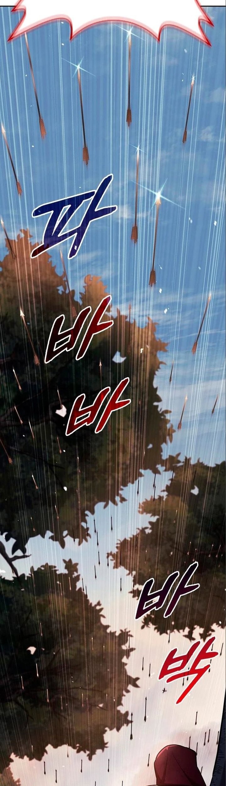 I’m Not That Kind of Talent Chapter 53 Gambar 64