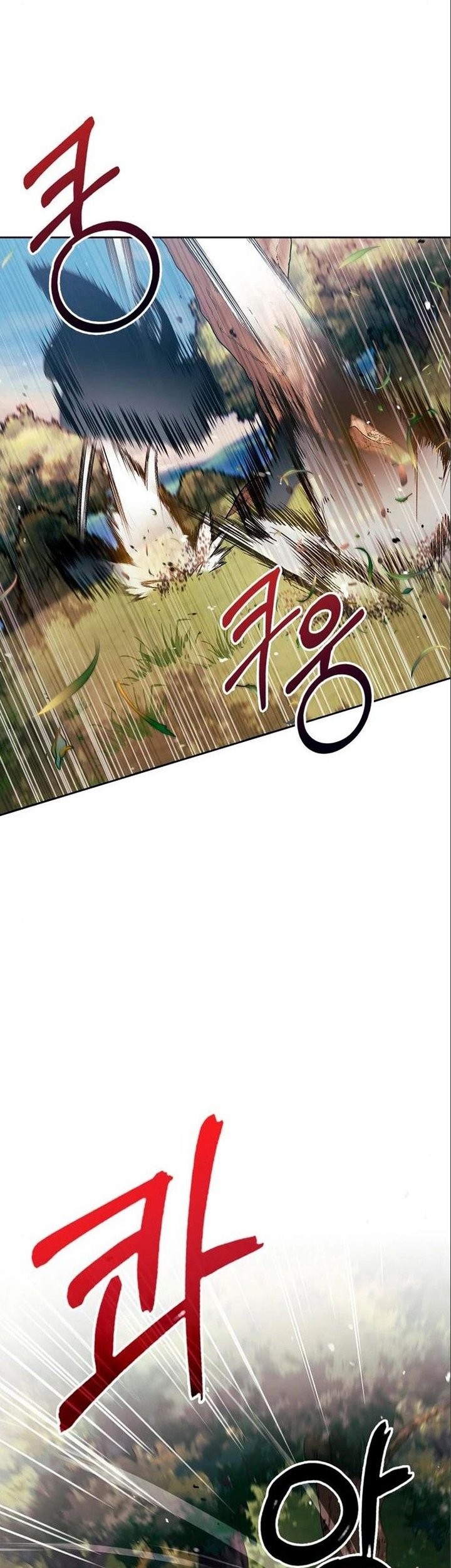 I’m Not That Kind of Talent Chapter 53 Gambar 70