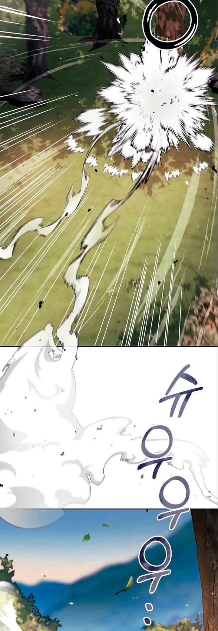 I’m Not That Kind of Talent Chapter 53 Gambar 71