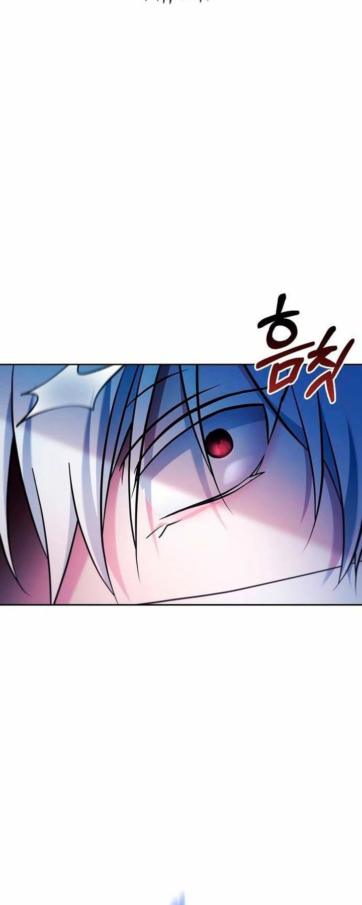 I’m Not That Kind of Talent Chapter 52 Gambar 31