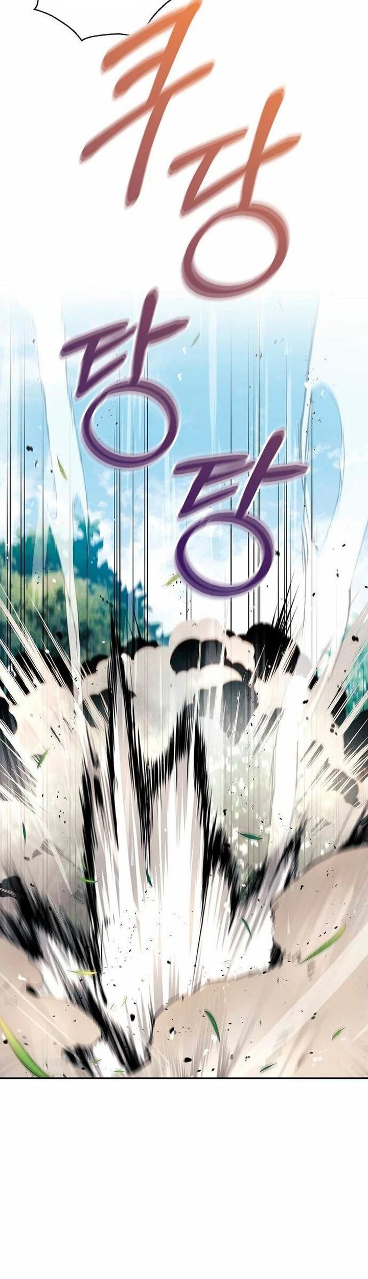 I’m Not That Kind of Talent Chapter 52 Gambar 34