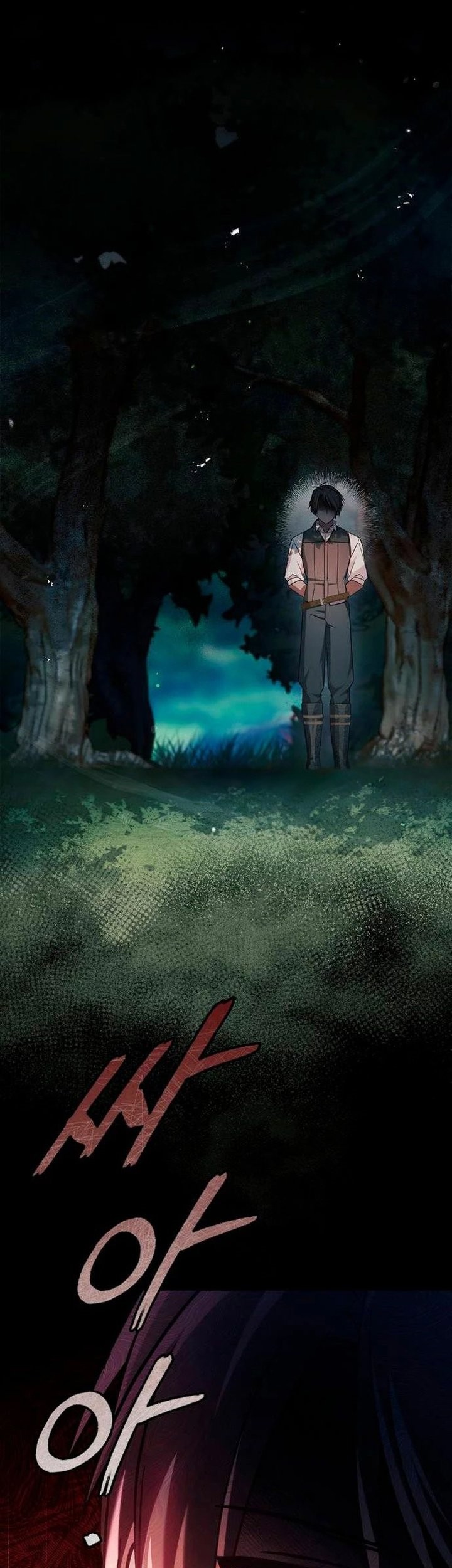 I’m Not That Kind of Talent Chapter 52 Gambar 48