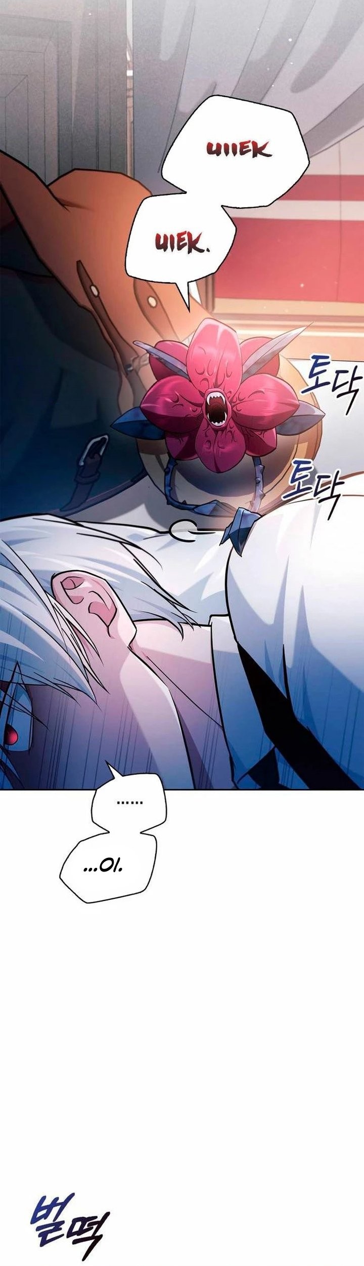 I’m Not That Kind of Talent Chapter 52 Gambar 56