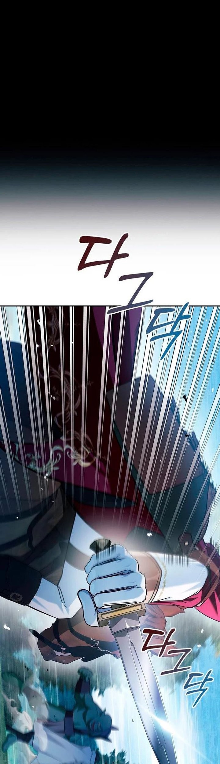 I’m Not That Kind of Talent Chapter 52 Gambar 12